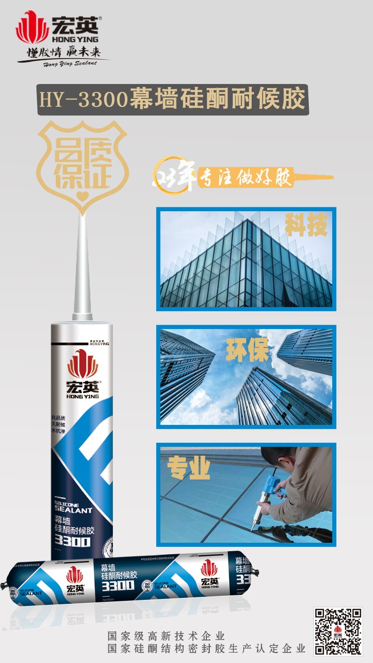 1603923391811275.jpg 3300(1).jpg