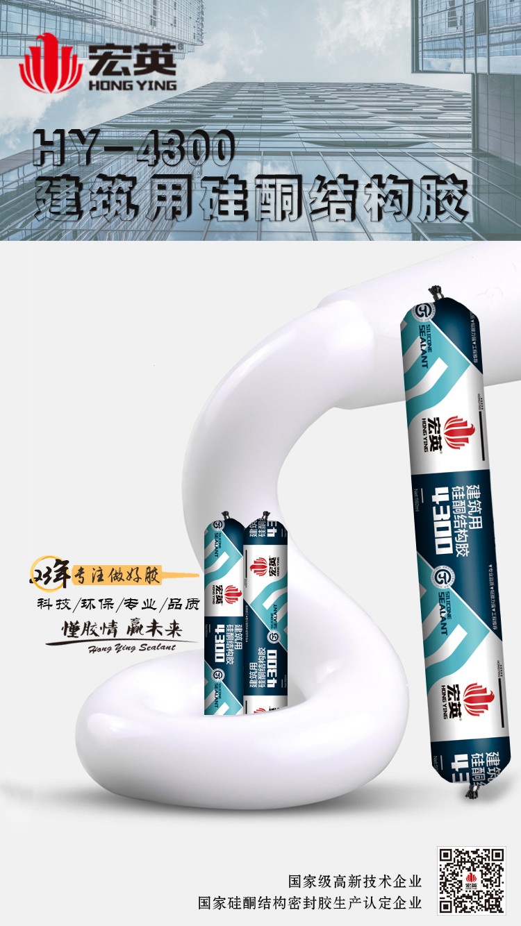 1603923427903633.jpg 4300(特別4).jpg