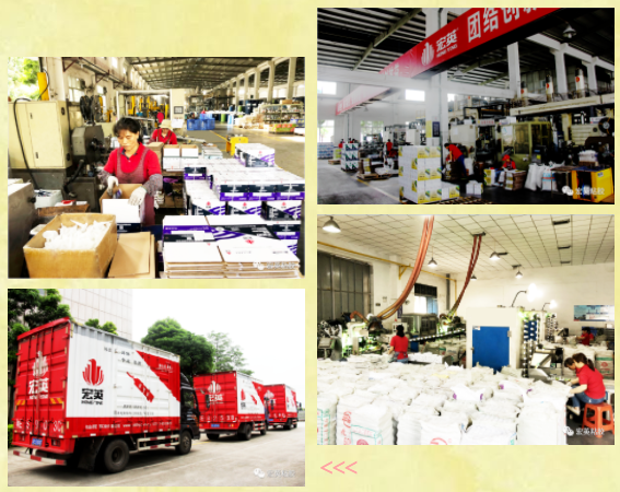 1606353498923807.png 微信截圖_20201126091105.png